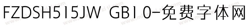 FZDSH515JW  GB1 0字体转换